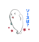 プログラマー四郎（個別スタンプ：19）