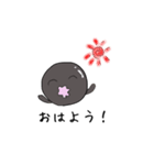 タピオカくん（個別スタンプ：2）
