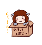 可愛いコロちゃんの日常（個別スタンプ：1）