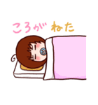 可愛いコロちゃんの日常（個別スタンプ：6）