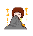 可愛いコロちゃんの日常（個別スタンプ：11）