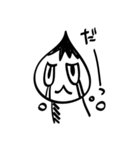 もっと タマネギマン（個別スタンプ：1）