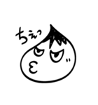 もっと タマネギマン（個別スタンプ：2）