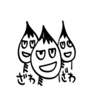 もっと タマネギマン（個別スタンプ：8）
