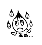 もっと タマネギマン（個別スタンプ：11）
