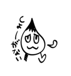 もっと タマネギマン（個別スタンプ：13）