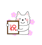 白犬ウエスティのスタンプその3（個別スタンプ：39）