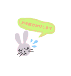 昭和生まれbunnyの日常♡（個別スタンプ：9）