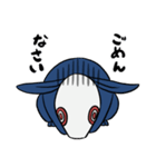 不思議なうさぎ（個別スタンプ：2）