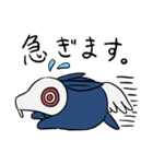 不思議なうさぎ（個別スタンプ：3）