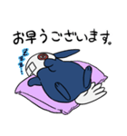 不思議なうさぎ（個別スタンプ：5）