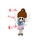 ちっちゃいりほ（個別スタンプ：13）
