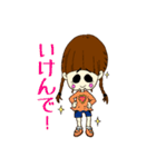 ちっちゃいりほ（個別スタンプ：15）