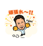 SHOWKEN・加藤くんのスタンプ（個別スタンプ：3）