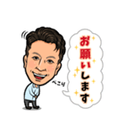 SHOWKEN・加藤くんのスタンプ（個別スタンプ：4）