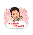 SHOWKEN・加藤くんのスタンプ（個別スタンプ：11）