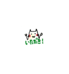 2ひきの日常（個別スタンプ：13）