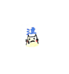 2ひきの日常（個別スタンプ：19）