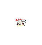 2ひきの日常（個別スタンプ：27）
