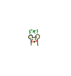 2ひきの日常（個別スタンプ：31）