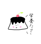 せちんご（個別スタンプ：15）