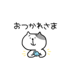 にゃんにゃんネコさん（個別スタンプ：7）