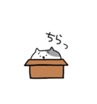 にゃんにゃんネコさん（個別スタンプ：9）