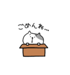 にゃんにゃんネコさん（個別スタンプ：10）