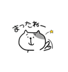 にゃんにゃんネコさん（個別スタンプ：15）