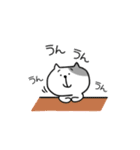 にゃんにゃんネコさん（個別スタンプ：18）