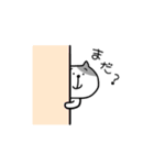 にゃんにゃんネコさん（個別スタンプ：33）