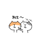 にゃんにゃんネコさん（個別スタンプ：34）