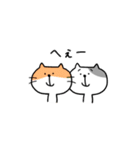 にゃんにゃんネコさん（個別スタンプ：35）