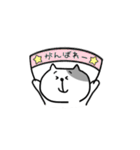 にゃんにゃんネコさん（個別スタンプ：39）
