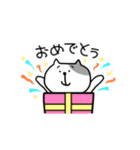 にゃんにゃんネコさん（個別スタンプ：40）