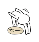 うさふーちゃんとうさふきだし（個別スタンプ：14）