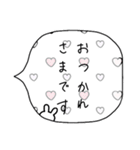 うさふーちゃんとうさふきだし（個別スタンプ：16）