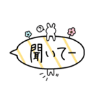 うさふーちゃんとうさふきだし（個別スタンプ：17）