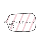 うさふーちゃんとうさふきだし（個別スタンプ：18）