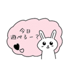 うさふーちゃんとうさふきだし（個別スタンプ：19）