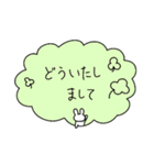 うさふーちゃんとうさふきだし（個別スタンプ：23）