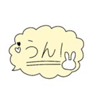 うさふーちゃんとうさふきだし（個別スタンプ：24）