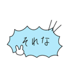 うさふーちゃんとうさふきだし（個別スタンプ：25）