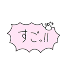 うさふーちゃんとうさふきだし（個別スタンプ：26）
