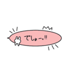 うさふーちゃんとうさふきだし（個別スタンプ：27）