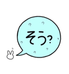 うさふーちゃんとうさふきだし（個別スタンプ：28）