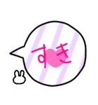 うさふーちゃんとうさふきだし（個別スタンプ：31）