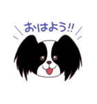 おいチャンスタンプ（個別スタンプ：1）