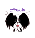 おいチャンスタンプ（個別スタンプ：7）