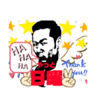 PAPI'S STYLEの背中を見て育て！（個別スタンプ：1）